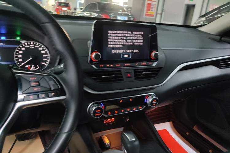 Used Nissan Teana 2019 2.0L XL Upper SmartDrive Version Audio And AC Panel