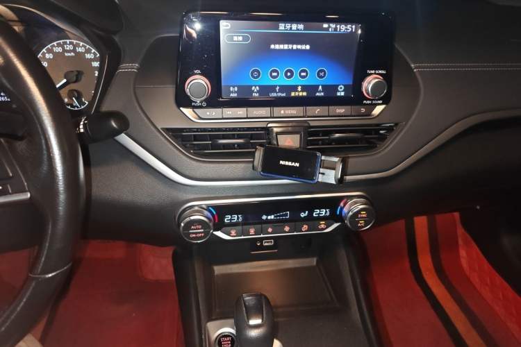 Used Nissan Teana 2019 2.0L XL Comfort Edition Audio And AC Panel