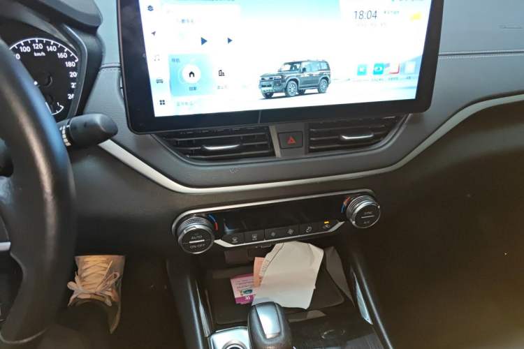 Used Nissan Teana 2019 2.0L XL Comfort Edition Audio And AC Panel