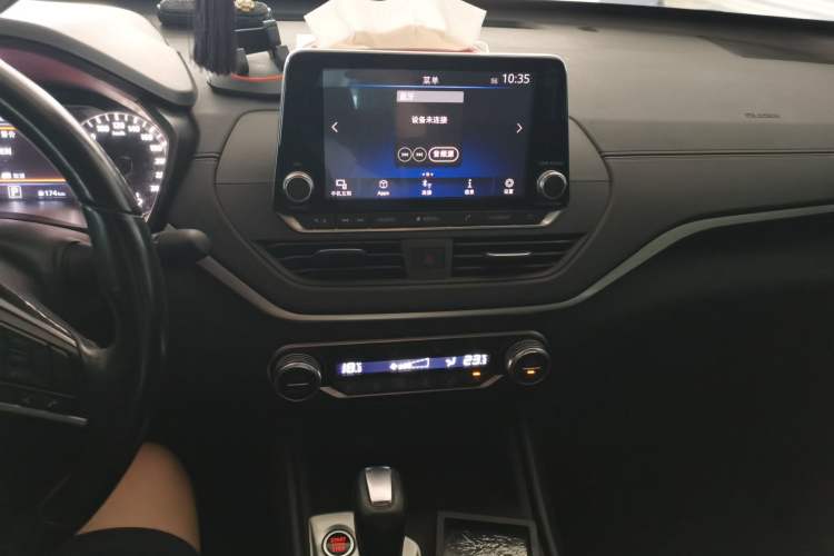 Used Nissan Teana 2019 2.0L XL Upper SmartDrive Version Audio And AC Panel