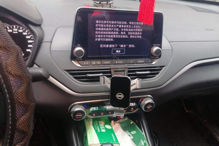 Used Nissan Teana 2019 2.0L XL Upper SmartDrive Version Audio And AC Panel