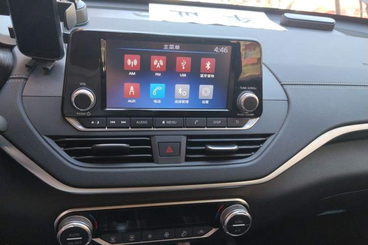Used Nissan Teana 2019 2.0L XL Comfort Edition Audio And AC Panel