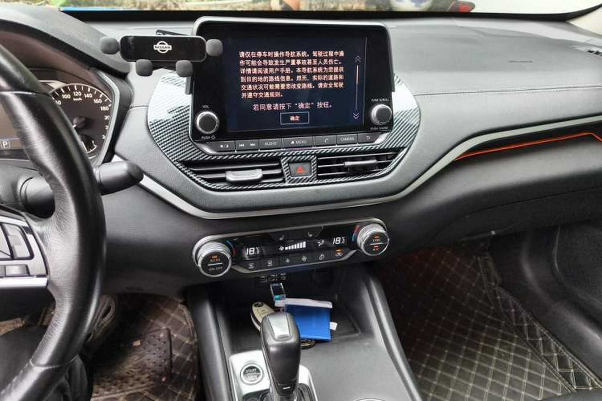 Used Nissan Teana 2019 2.0L XL Upper SmartDrive Version Audio And AC Panel