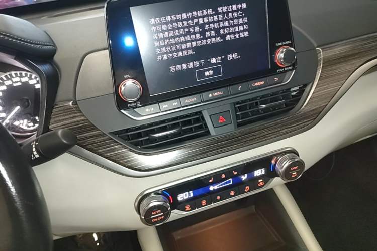Used Nissan Teana 2019 2.0T XV AD1 Prestige Navigation Edition Audio And AC Panel