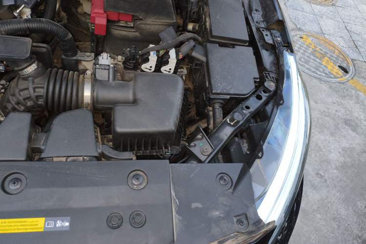 Used Nissan Teana 2019 2.0L XL Comfort Edition Engine Bay Left