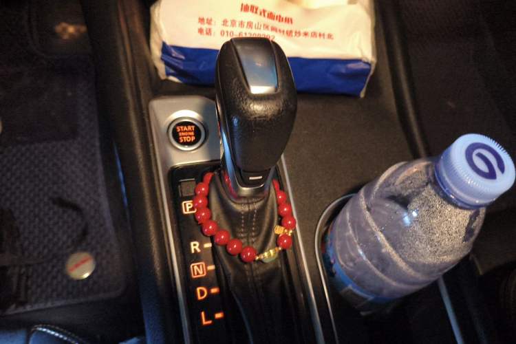 Used Nissan Teana 2019 2.0L XL Comfort Edition Gear Lever