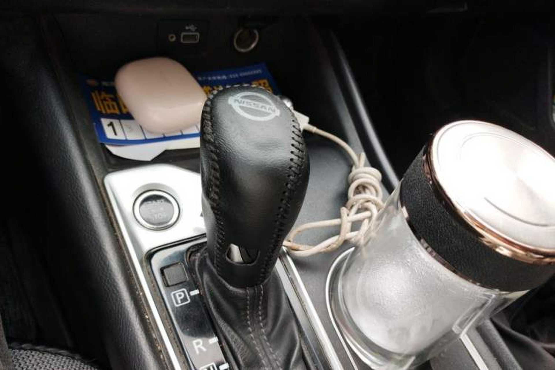 Used Nissan Teana 2019 2.0L XL Comfort Edition Gear Lever