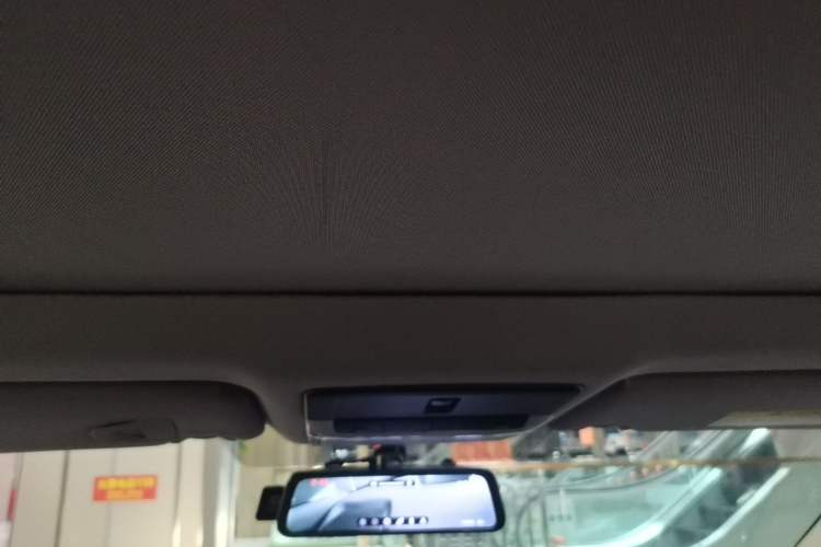 Used Nissan Teana 2019 2.0L XL Comfort Edition Headliner