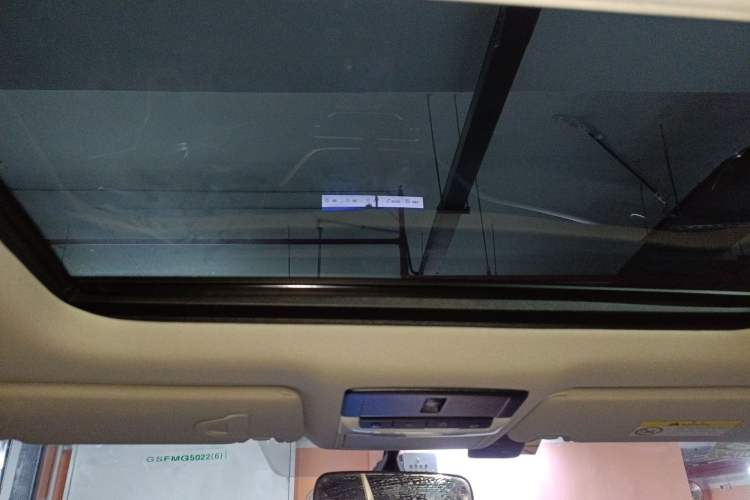 Used Nissan Teana 2019 2.0L XL Comfort Edition Headliner