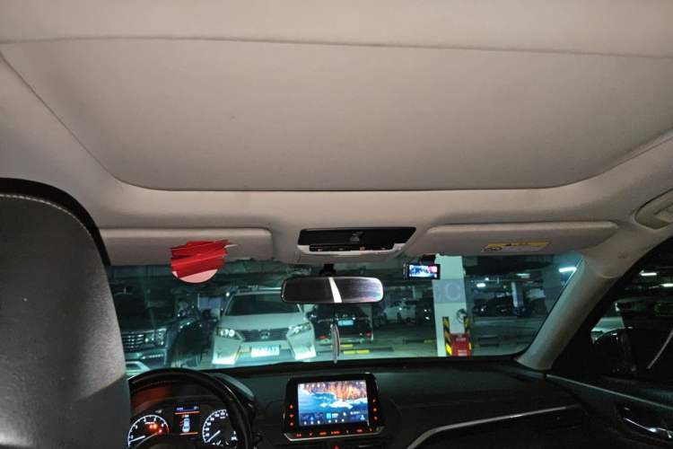 Used Nissan Teana 2019 2.0L XL Comfort Edition Headliner