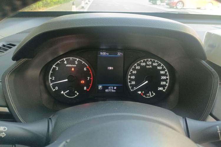 Used Nissan Teana 2019 2.0T XL Smart Leading Edition Instrument Cluster
