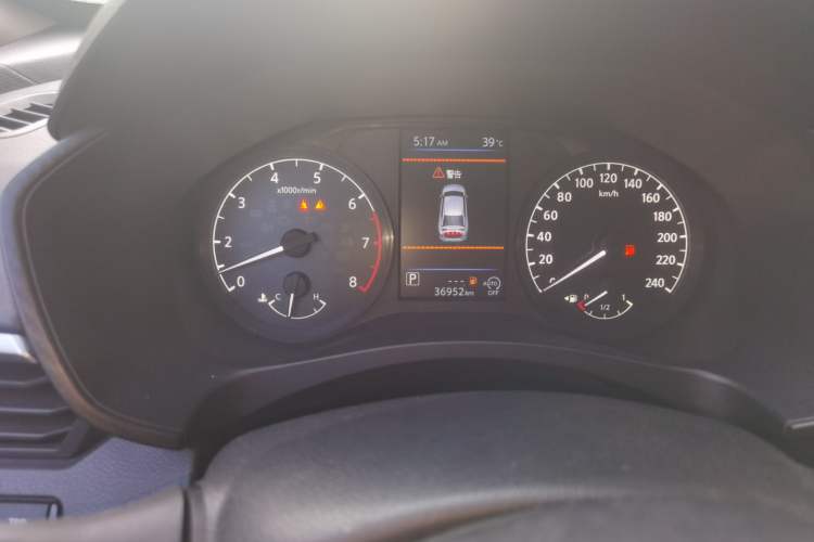 Used Nissan Teana 2019 2.0L XL Comfort Edition Instrument Cluster