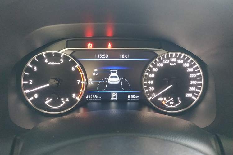 Used Nissan Teana 2019 2.0T XL Upper Smart Enjoyment Version Instrument Cluster