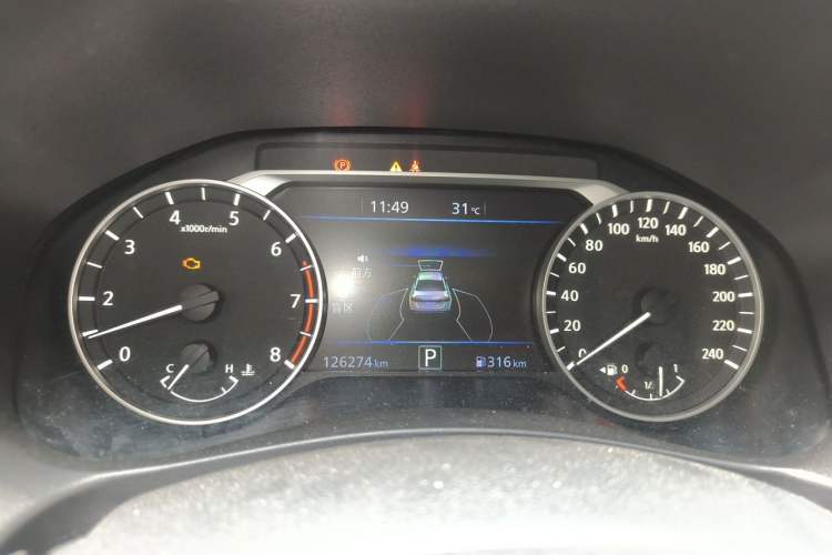 Used Nissan Teana 2019 2.0L XL Upper SmartDrive Version Instrument Cluster