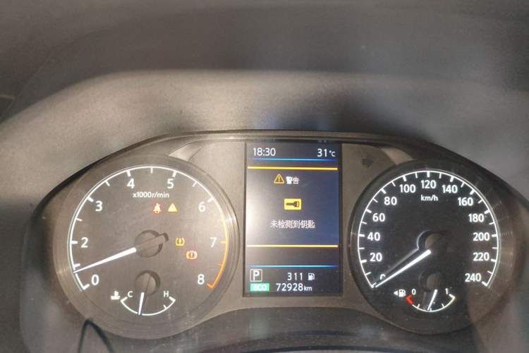 Used Nissan Teana 2019 2.0L XL Comfort Edition Instrument Cluster