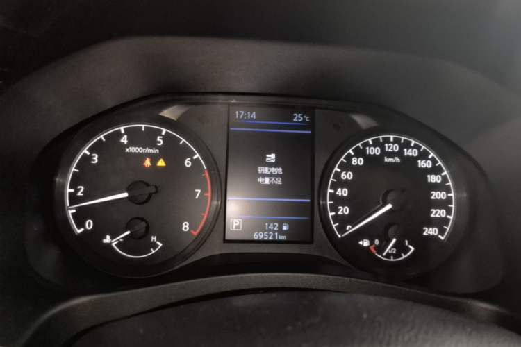 Used Nissan Teana 2019 2.0L XL Comfort Edition Instrument Cluster