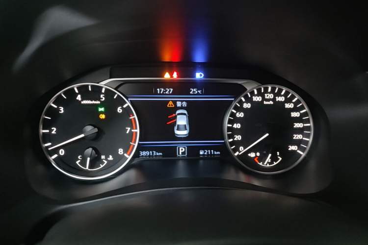 Used Nissan Teana 2019 2.0L XL Upper SmartDrive Version Instrument Cluster