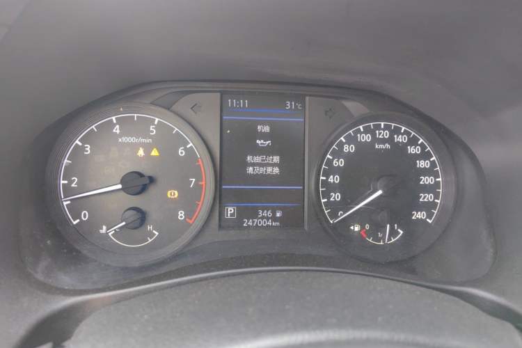 Used Nissan Teana 2019 2.0L XL Comfort Edition Instrument Cluster