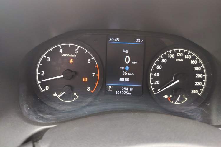 Used Nissan Teana 2019 2.0L XL Comfort Edition Instrument Cluster