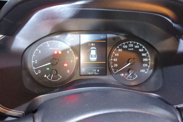 Used Nissan Teana 2019 2.0L XL Comfort Edition Instrument Cluster