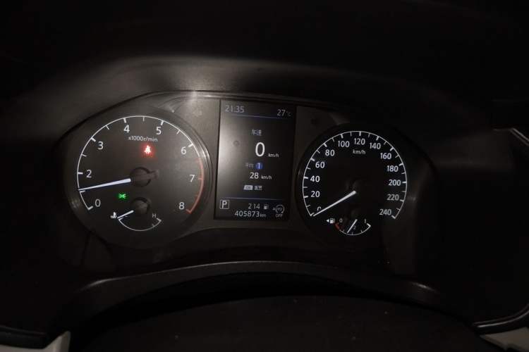 Used Nissan Teana 2019 2.0L XL Comfort Edition Instrument Cluster