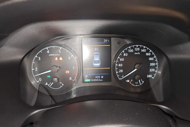 Used Nissan Teana 2019 2.0L XL Comfort Edition Instrument Cluster
