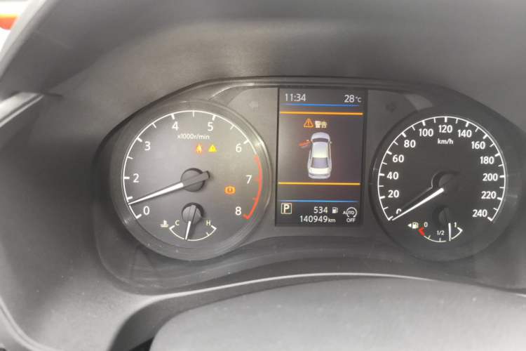 Used Nissan Teana 2019 2.0L XL Comfort Edition Instrument Cluster