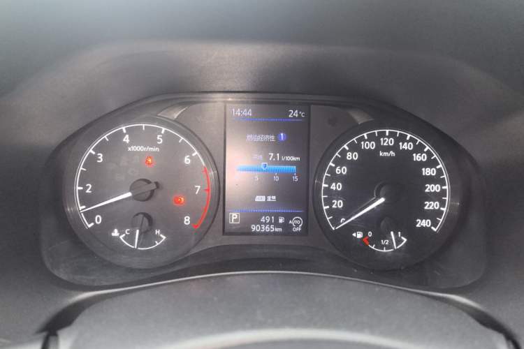 Used Nissan Teana 2019 2.0L XL Comfort Edition Instrument Cluster