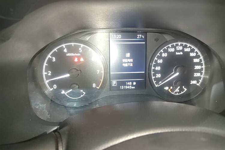 Used Nissan Teana 2019 2.0L XL Comfort Edition Instrument Cluster