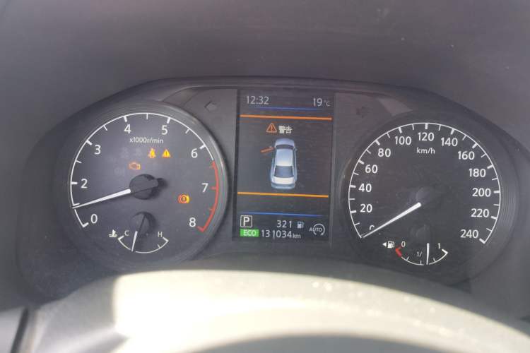 Used Nissan Teana 2019 2.0L XL Comfort Edition Instrument Cluster