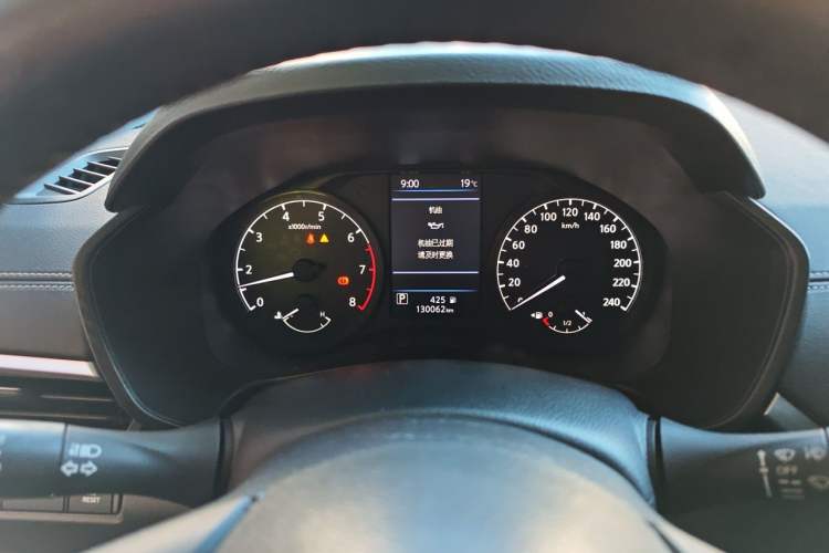 Used Nissan Teana 2019 2.0L XL Comfort Edition Instrument Cluster