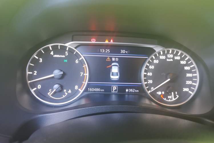 Used Nissan Teana 2019 2.0L XL Upper SmartDrive Version Instrument Cluster