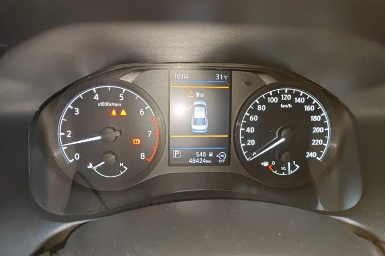 Used Nissan Teana 2019 2.0L XL Comfort Edition Instrument Cluster