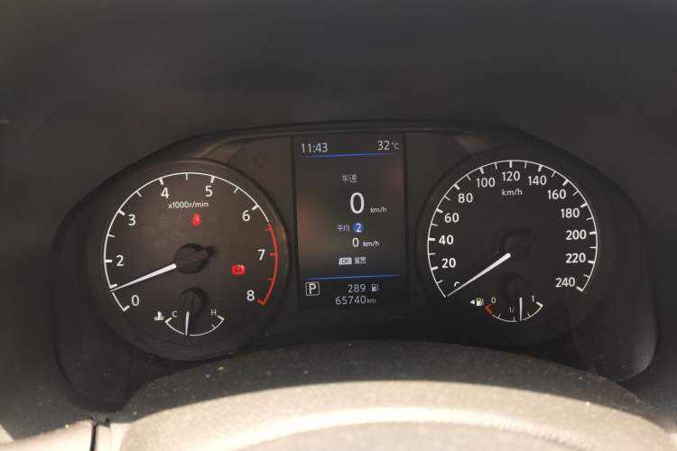 Used Nissan Teana 2019 2.0L XL Comfort Edition Instrument Cluster