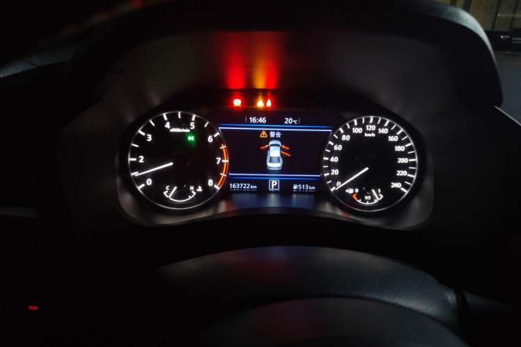Used Nissan Teana 2019 2.0L XL Upper SmartDrive Version Instrument Cluster