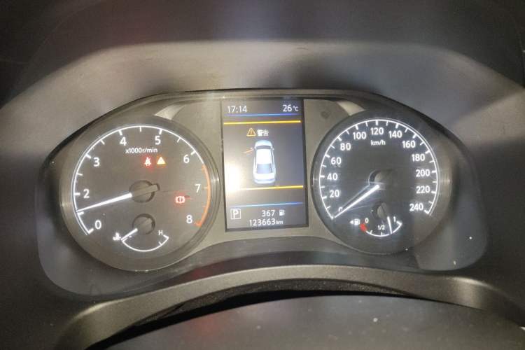 Used Nissan Teana 2019 2.0L XL Comfort Edition Instrument Cluster