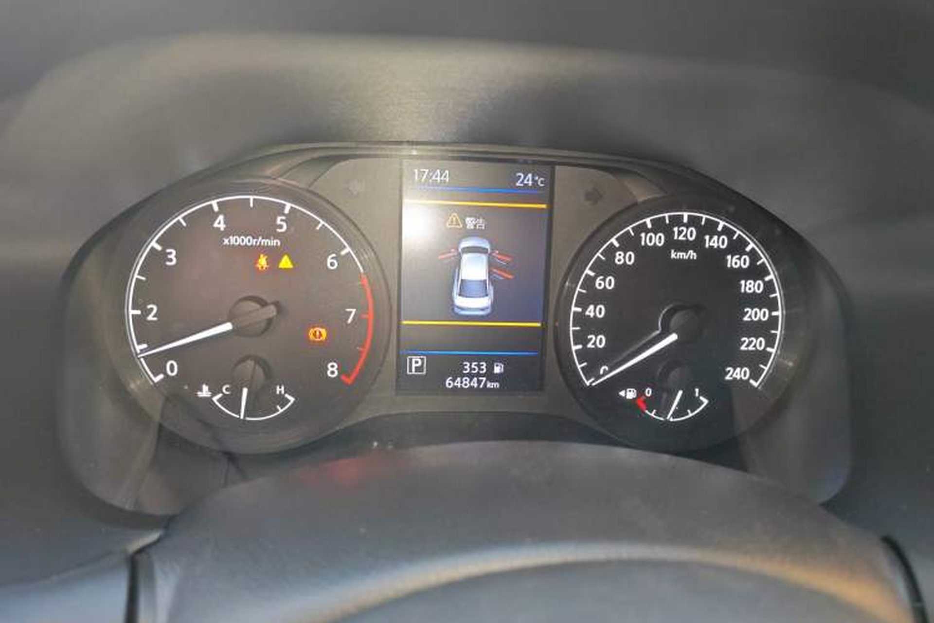 Used Nissan Teana 2019 2.0L XL Comfort Edition Instrument Cluster