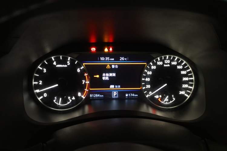 Used Nissan Teana 2019 2.0L XL Upper SmartDrive Version Instrument Cluster