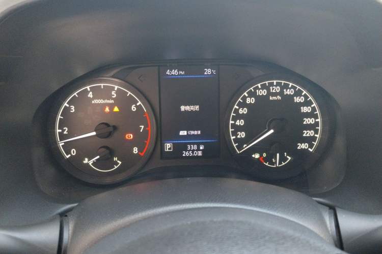 Used Nissan Teana 2019 2.0L XL Comfort Edition Instrument Cluster