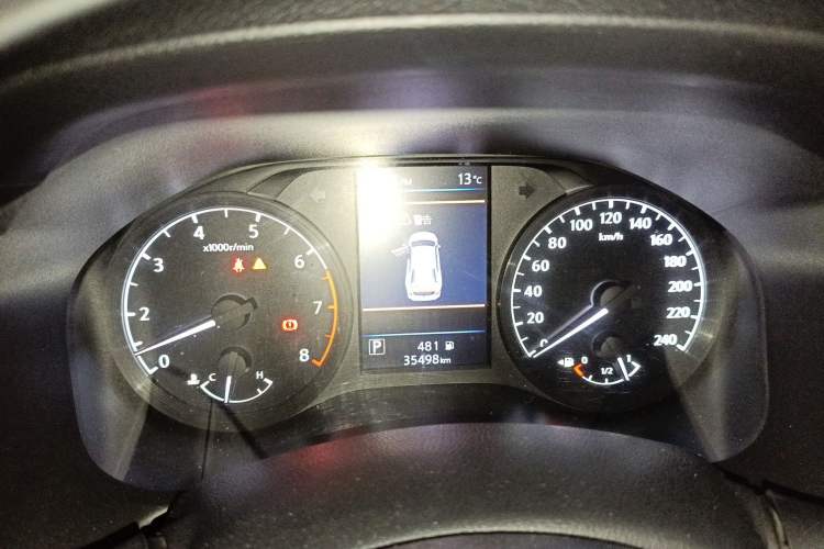 Used Nissan Teana 2019 2.0L XL Comfort Edition Instrument Cluster