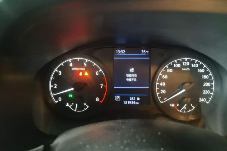 Used Nissan Teana 2019 2.0L XL Comfort Edition Instrument Cluster