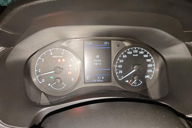 Used Nissan Teana 2019 2.0L XL Comfort Edition Instrument Cluster