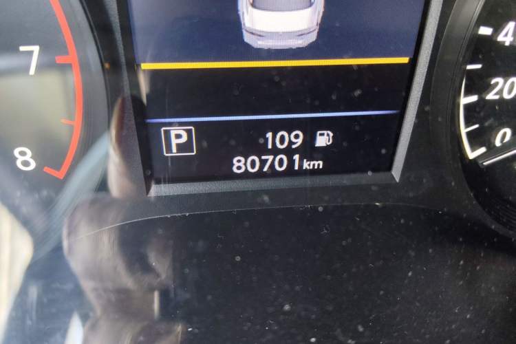 Used Nissan Teana 2019 2.0L XL Comfort Edition Odometer Close Up