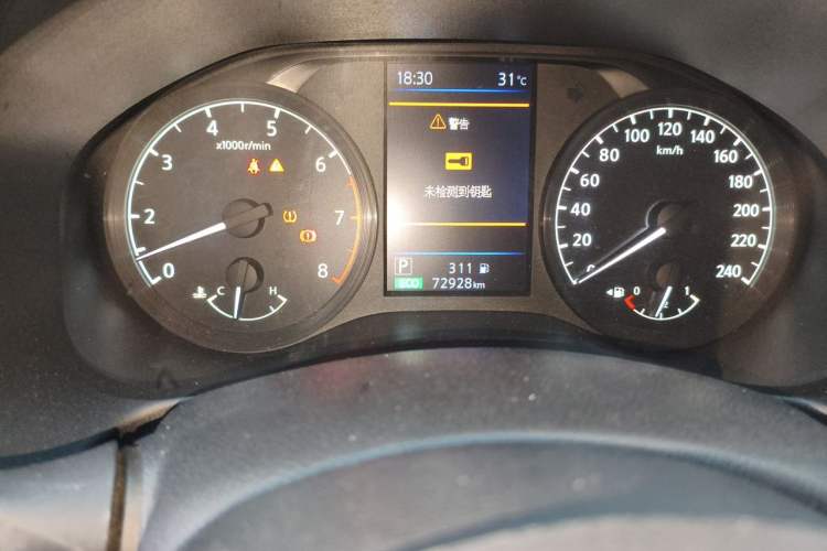 Used Nissan Teana 2019 2.0L XL Comfort Edition Odometer Close Up