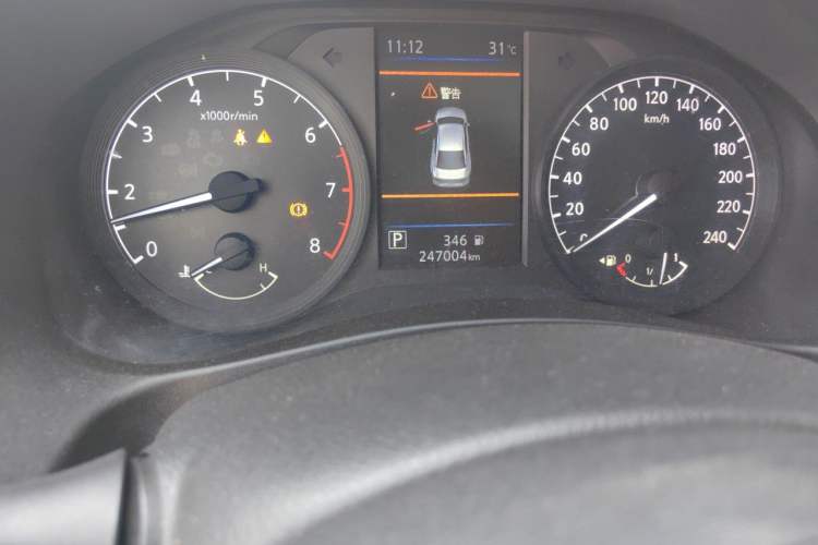 Used Nissan Teana 2019 2.0L XL Comfort Edition Odometer Close Up