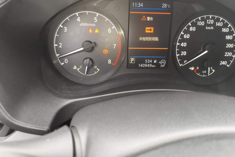 Used Nissan Teana 2019 2.0L XL Comfort Edition Odometer Close Up