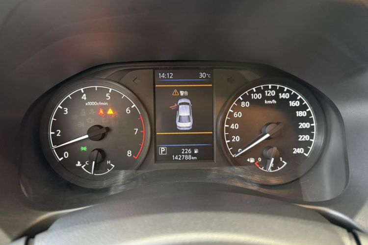 Used Nissan Teana 2019 2.0L XL Comfort Edition Odometer Close Up