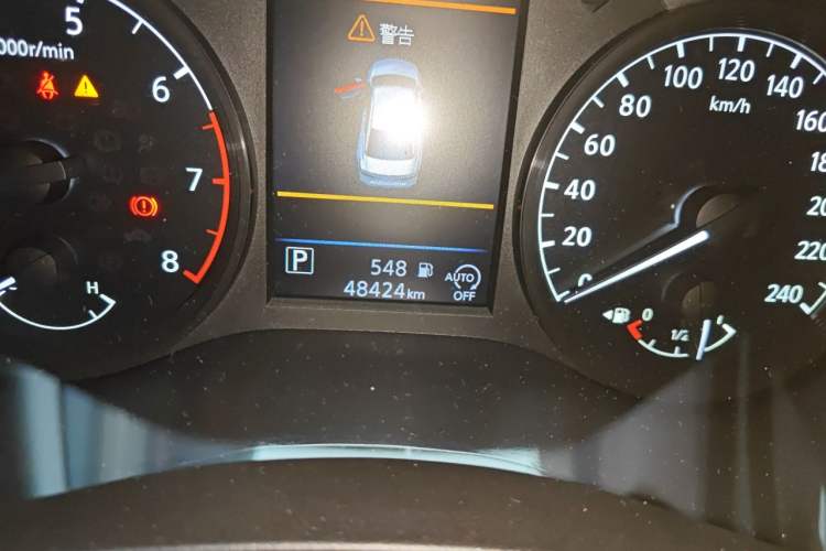 Used Nissan Teana 2019 2.0L XL Comfort Edition Odometer Close Up