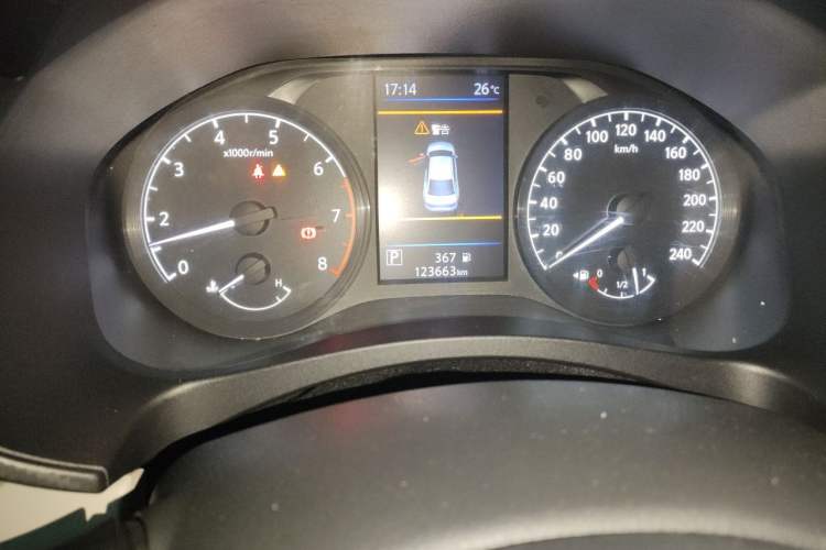 Used Nissan Teana 2019 2.0L XL Comfort Edition Odometer Close Up