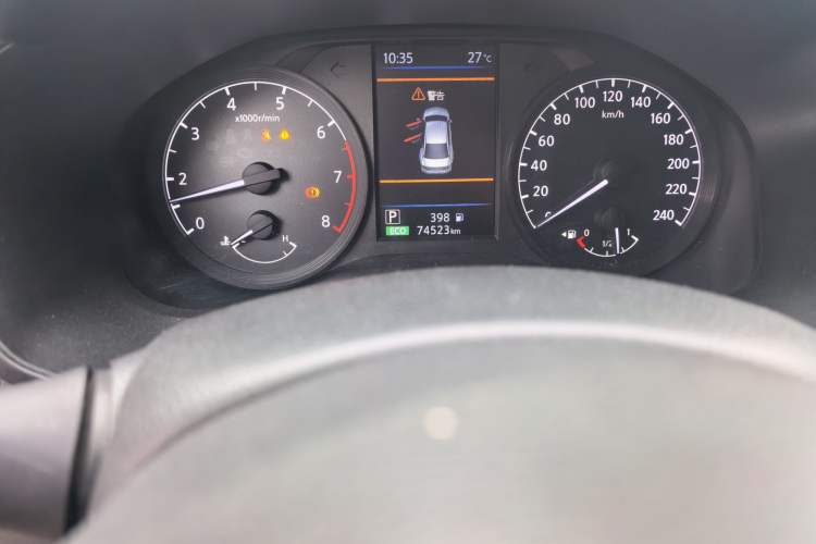 Used Nissan Teana 2019 2.0L XL Comfort Edition Odometer Close Up